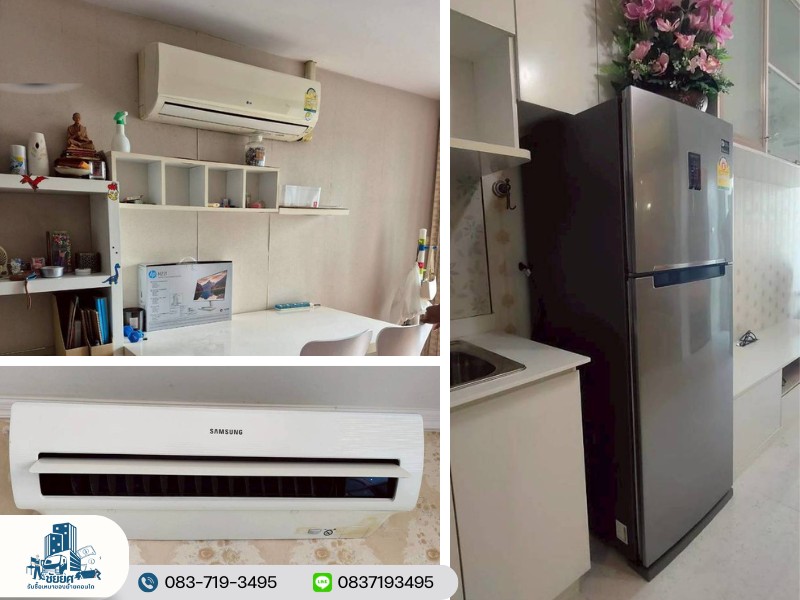 รับซื้อเครื่องใช้ไฟฟ้าเหมายกห้อง รับซื้อเครื่องใช้ไฟฟ้าเหมายกห้อง