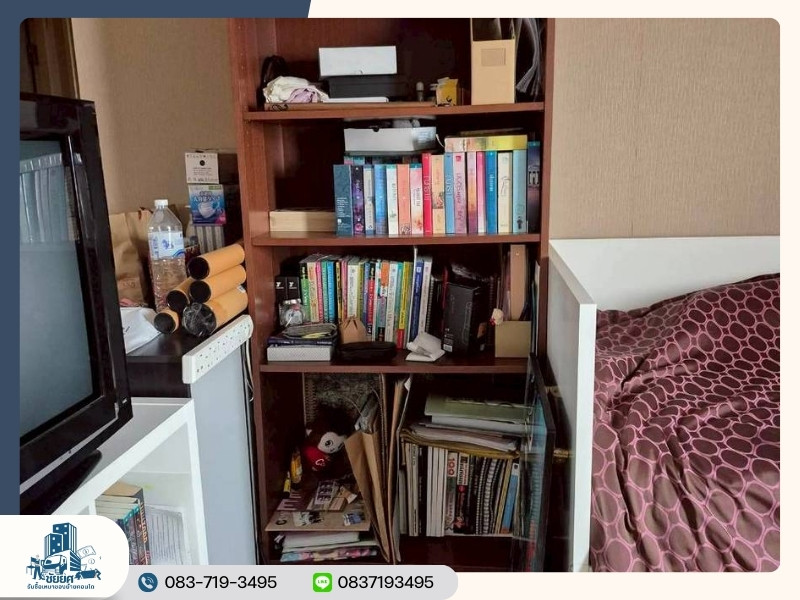 รับซื้อเหมาของเก่าห้องพัก คอนโด