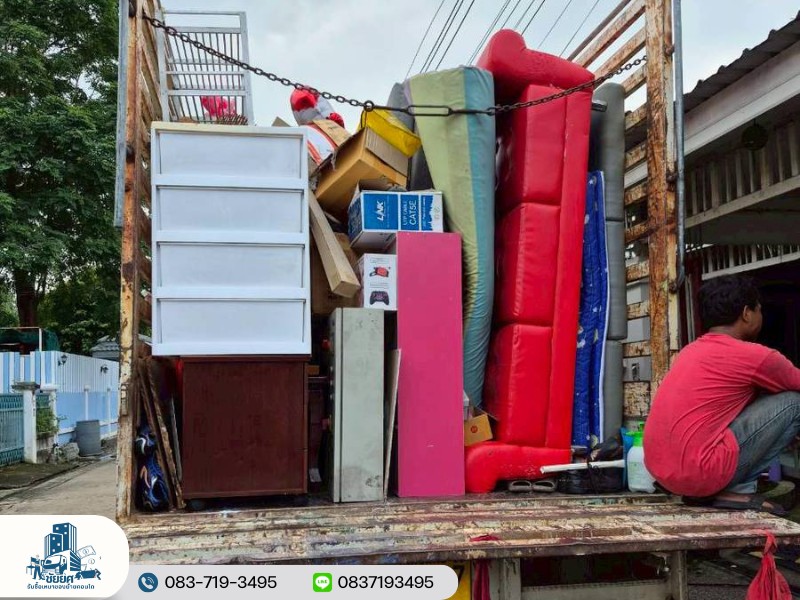 รับซื้อเฟอร์นิเจอร์กรุงเทพ